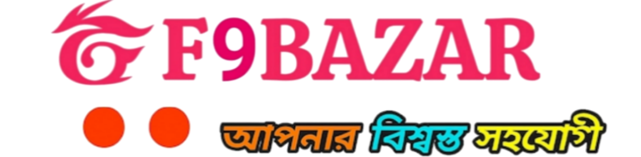 F9BAZAR